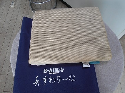DSCN8131.jpg
