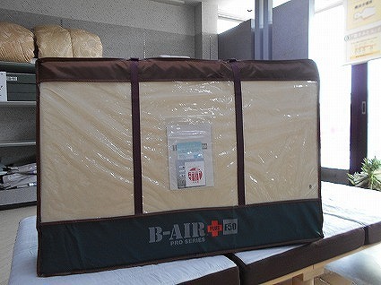 DSCN8144.jpg