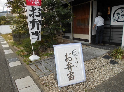 DSCN8166.jpg