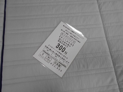 DSCN8173.jpg