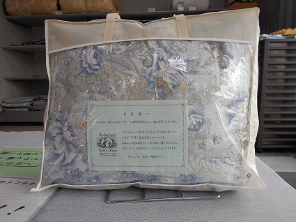 DSCN8184.jpg