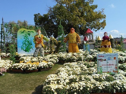 DSCN8196.jpg