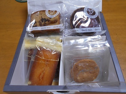 DSCN8220.jpg