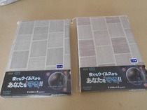 DSCN8287.jpg