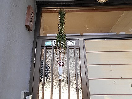 DSCN8302.jpg
