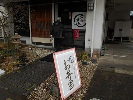 DSCN8315.jpg
