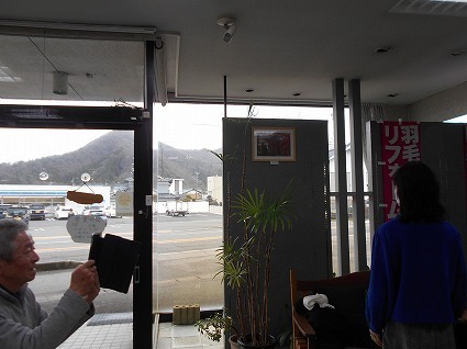 DSCN8318.jpg