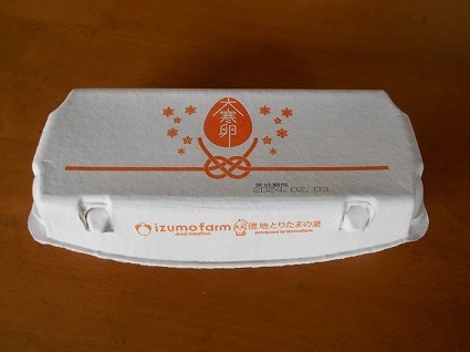 DSCN8324.jpg