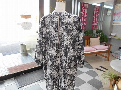 DSCN8331.jpg