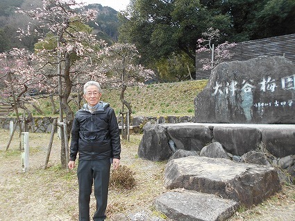 DSCN8358.jpg
