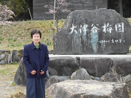 DSCN8359.jpg