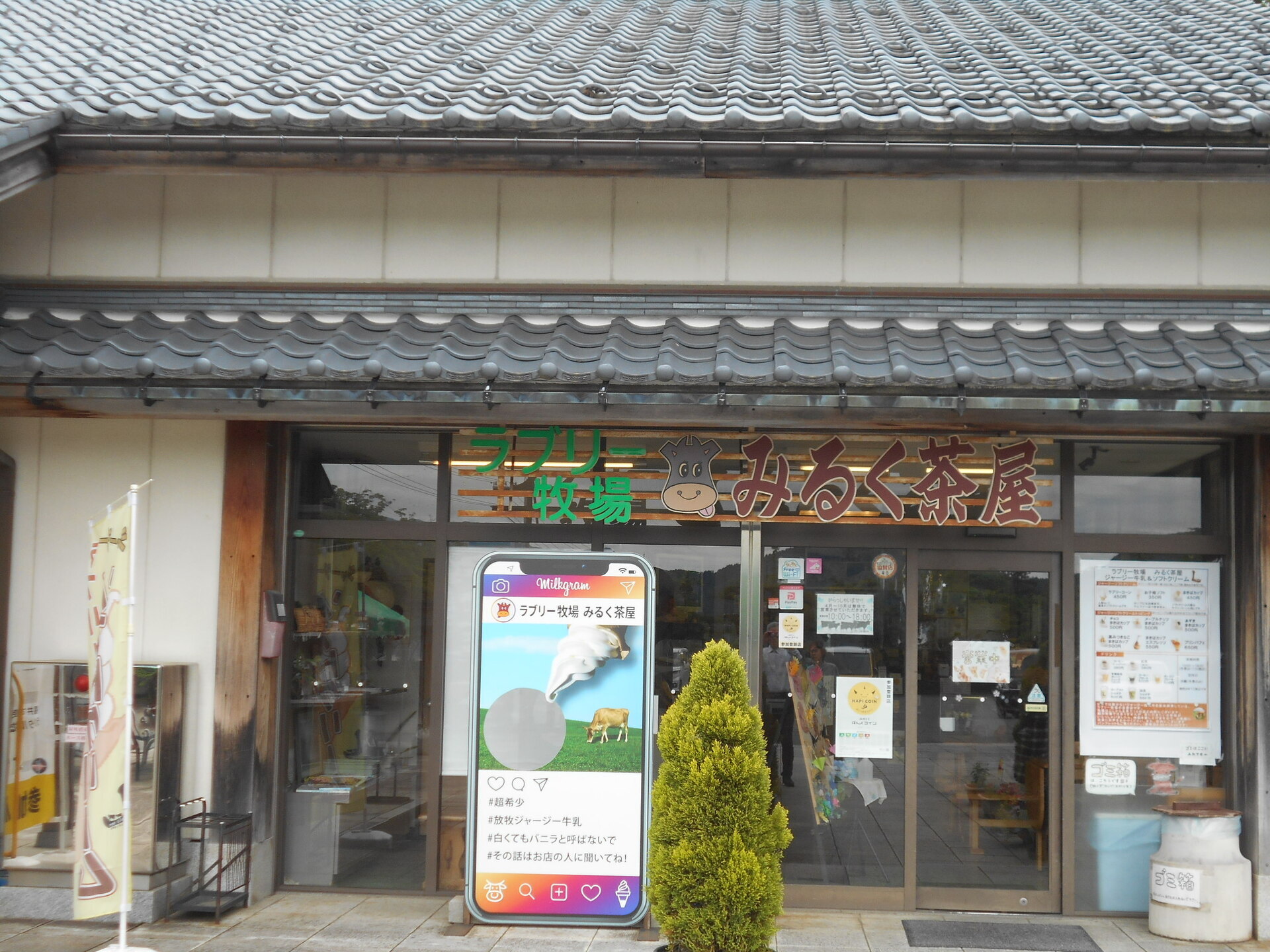 DSCN8417.JPG