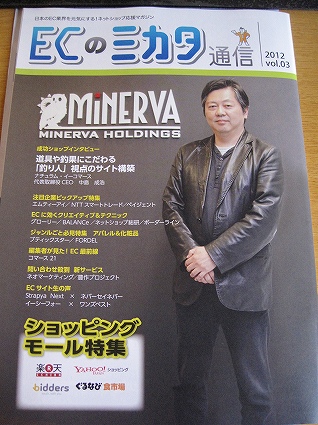 EC̃~J^_2.jpg