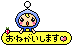 click_01.gif