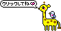 click_02.gif